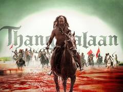 Thangalaan Teaser:  ரத்தத்தால் எழுதப்பட்ட ஒரு இனத்தின் சாட்சியம்... நாளை மாலை வரும் ‘தங்கலான்’ டீசர்.. அப்டேட் தந்த படக்குழு!