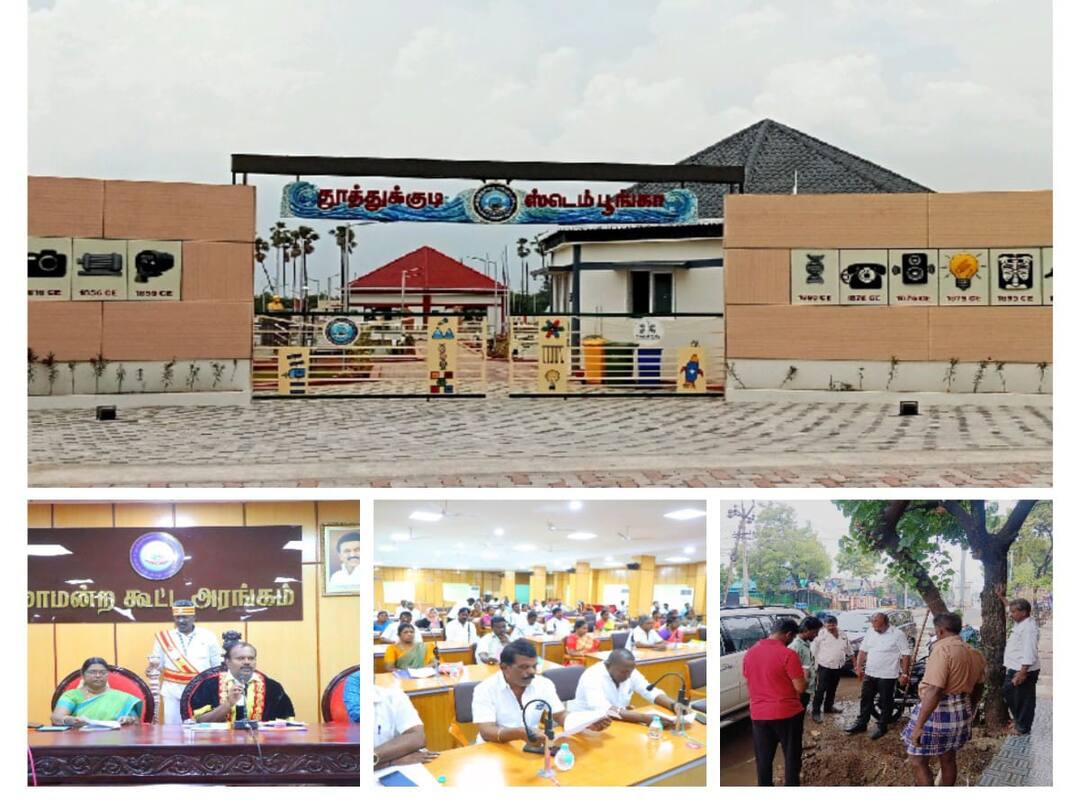 தூத்துக்குடியில் மழை நீர் தேங்காமல் தடுக்க நடவடிக்கை - முதல்வரின் உத்தரவு 100 சதவீதம் நிறைவேற்றப்பட்டதாக மேயர் பெருமிதம்