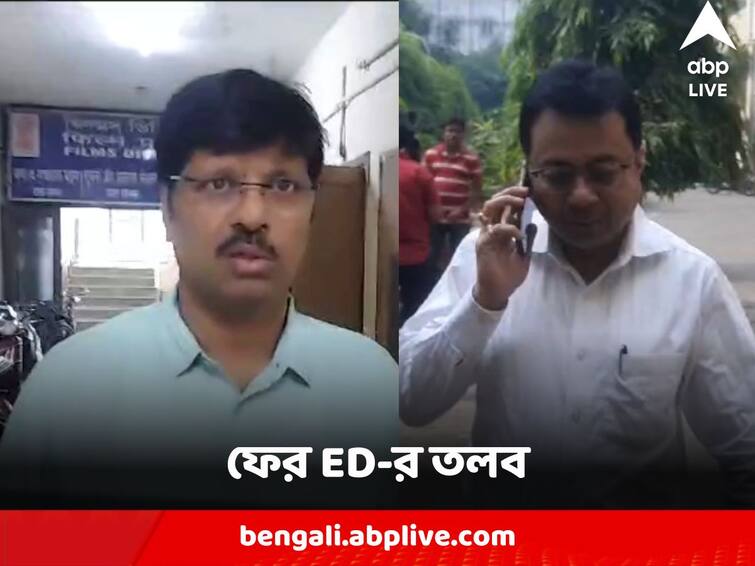 Ration Distribution Scam ED again Summoned Jyotipriyo Mullick Ex and Present PA- over enquiry Ration Distribution Scam : রেশন বণ্টন দুর্নীতি মামলায় ফের ED-র তলব জ্যোতিপ্রিয়র বর্তমান ও প্রাক্তন আপ্ত সহায়ককে