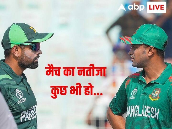 क्रिकेट में मैच का नतीजा कुछ भी हो, बांग्लादेश के आगे इन पैमानों पर कहां है पाकिस्तान
