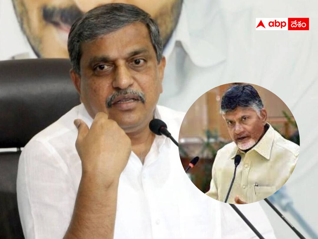 Sajjala Ramakrishna Reddy said that Chandrababu got bail only for eye operation. Sajjala on Babu Bail :  చంద్రబాబు వీర యోధుడా ? రోగినా ? - టీడీపీ సంబరాలపై సజ్జల విమర్శలు !