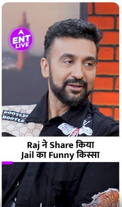 Raj Kundra ने Jail में किससे सीखीं नई-नई गालियां?