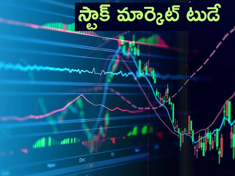 stock market news in telugu Share Market Opening on 31 October 2023 Market Opening: మార్కెట్‌లో ఉప్పెన - 300 పాయింట్లు పెరిగిన సెన్సెక్స్‌, 19200 దాటిన నిఫ్టీ