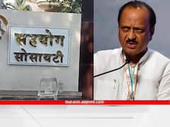 Ajit Pawar : मराठे आक्रमक; अजित पवारांच्या बारामतीतील निवासस्थानी बंदोबस्त वाढवला