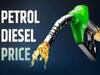 Petrol, Diesel Price: தினந்தோறும் மாறும் வானிலை.. மாறியதாக பெட்ரோல், டீசல் விலை.. இன்றைய நிலவரம் இதோ!