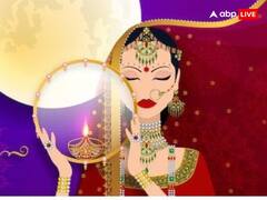 Karwa Chauth 2023: करवा चौथ कल, कैसे करें पहला व्रत, कब निकलेगा चांद, जानें महत्वपूर्ण जानकारी