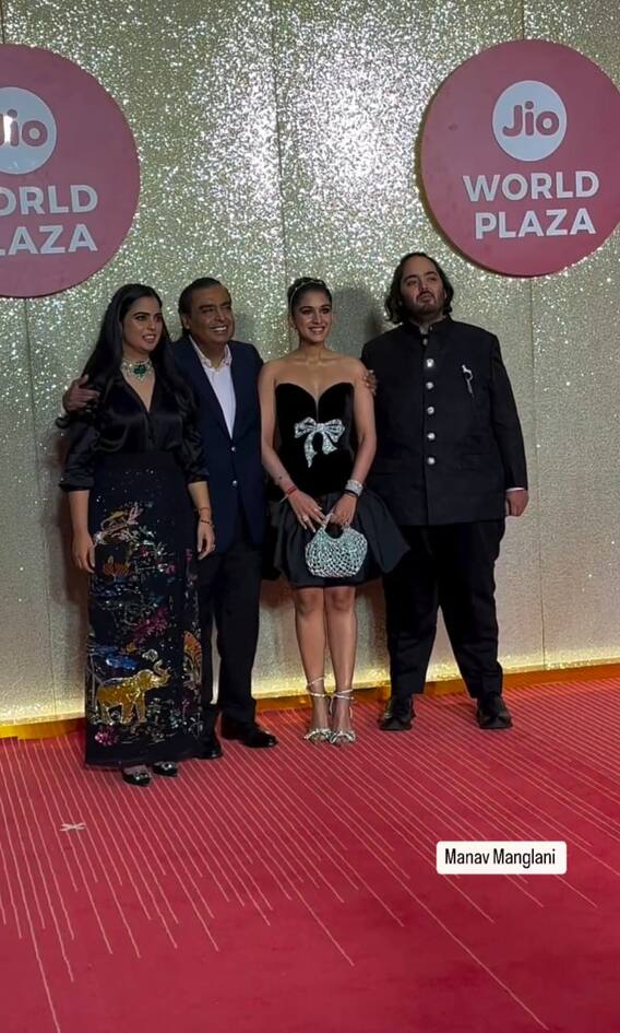 यह रिश्ता क्या कहलाता है...