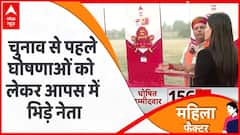 Rajasthan Election 2023 : चुनाव से पहले घोषणाओं को लेकर आपस में भिड़े नेता | Ashok Gehlot | KBM