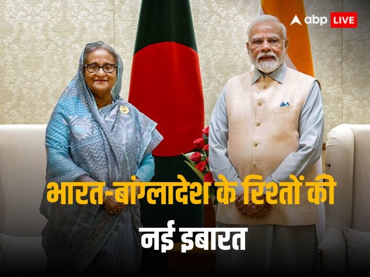 India Bangladesh relationship Cross border Railway line electricity and other projects to be inaugurated by PM Modi and Sheikh Hasina together today India Bangladesh: भारत-बांग्लादेश के दोस्ताना रिश्तों में एक और बड़ा कदम, तीन बड़ी परियोजनाओं का उद्घाटन करेंगे पीएम मोदी और शेख हसीना