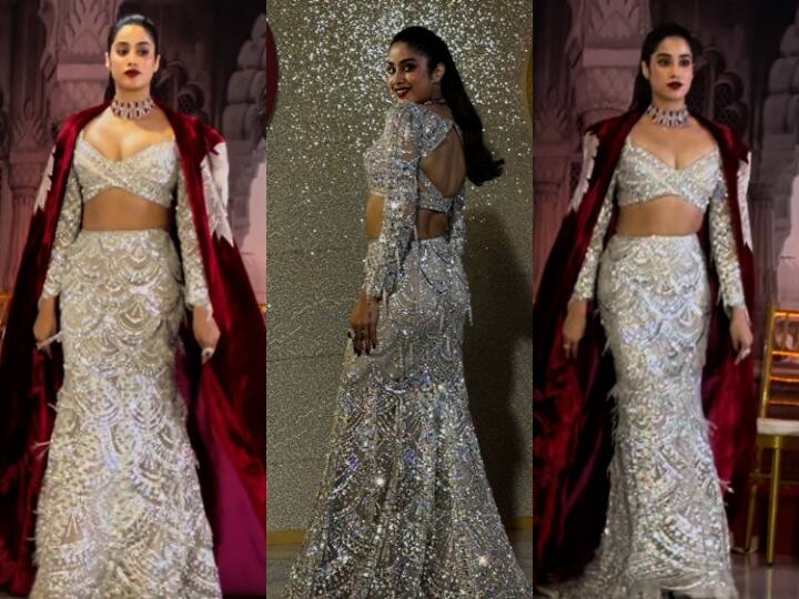 Janhvi Kapoor Ramp Walk Pics: बीती रात मुंबई में अंबानी फैमिली ने जियो वर्ल्ड प्लाजा की ओपनिंग सेरेमनी का शानदार आयोजन किया. जिसमें जाह्नवी कपूर सिल्वर लहंगा पहन हुस्न की मल्लिका बनकर रैंप पर उतरीं.