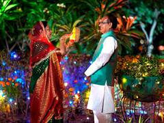 Karwa Chauth 2023: शिवराज सिंह चौहान, अनुराग ठाकुर, राघव चड्ढा और निशिकांत दुबे ने पत्नी संग मनाया करवा चौथ, देखें तस्वीरें