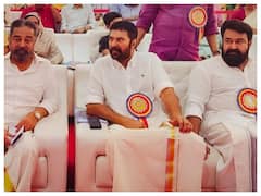 Kamal Haasan, Mammootty And Mohanlal Come Together For An Event - See Pics