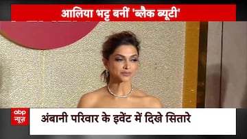 Deepika Padukone Reacts To Being Trolled For Wearing Louis Vuitton At The  FIFA World Cup