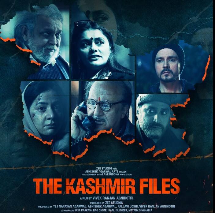 विवेक अग्निहोत्री की ब्लॉकबस्टर फिल्म 'द कश्मीर फाइल्स' महज 15 करोड़ के बजट में बनी थी. लेकिन फिल्म ने 226 करोड़ का बिजनेस किया था. फिल्म को लेकर काफी विवाद भी देखने को मिला था.