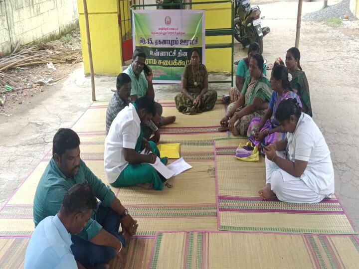 Parandur Airport: தொடர்ந்து கிராம சபை கூட்டம் புறக்கணிப்பு - 'ஒரு பிடி மண்ணும் கிடையாது' ஓங்கி ஒலிக்கும் முழக்கம்