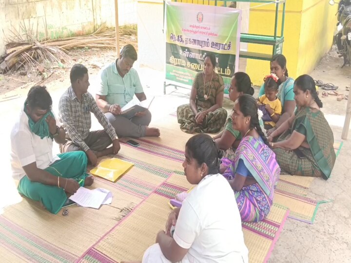 Parandur Airport: தொடர்ந்து கிராம சபை கூட்டம் புறக்கணிப்பு - 'ஒரு பிடி மண்ணும் கிடையாது' ஓங்கி ஒலிக்கும் முழக்கம்