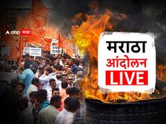 छत्रपती संभाजीनगर ग्रामीण भागातील  इंटरनेट बंद करण्याचे गृह विभागाचे आदेश