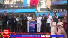 Sachin Tendulkar Statue : सचिन तेंडुलकर यांच्या पुतळ्याचं अनावरण : ABP Majha