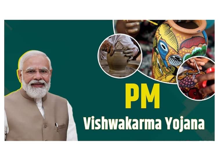 Who can take money from PM Vishwakarma Yojana? Know the rules before applying PM વિશ્વકર્મા યોજનામાં કોને મળે છે રૂપિયા? અરજી કરતા પહેલા જાણો આ નિયમો