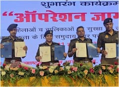 यूपी में ऑपरेशन जागृति की शुरुआत, महिलाओं के खिलाफ हो रहे अपराध पर यूं लगाम कसेगी पुलिस