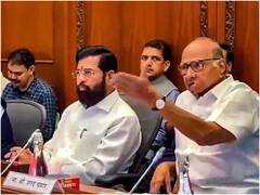 Maratha Reservation: सर्वदलीय बैठक में शामिल हुए शरद पवार, इस प्रस्ताव पर विपक्षी नेताओं ने किया हस्ताक्षर