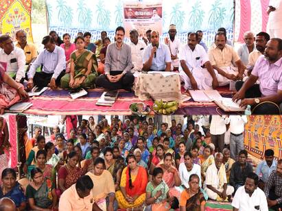 Thanjavur District Local Bodies Day Special Gram Sabha Meeting TNN ‘தங்கள் குழந்தைகளுக்கு கல்வி மிக முக்கியம்’ - கிராம சபை கூட்டத்தில் தஞ்சை கலெக்டர் பேச்சு