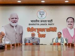 राजस्‍थान को लेकर BJP सीईसी की मीट‍िंग, 65 सीटों पर नाम फाइनल, तेलंगाना पर भी हुई चर्चा