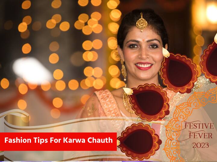 Karwa Chauth 2023:Fashion Tips For Older Women To Ace Your Look On This Day Karwa Chauth 2023: Fashion Tips For Older Women To Ace Your Look On This Day