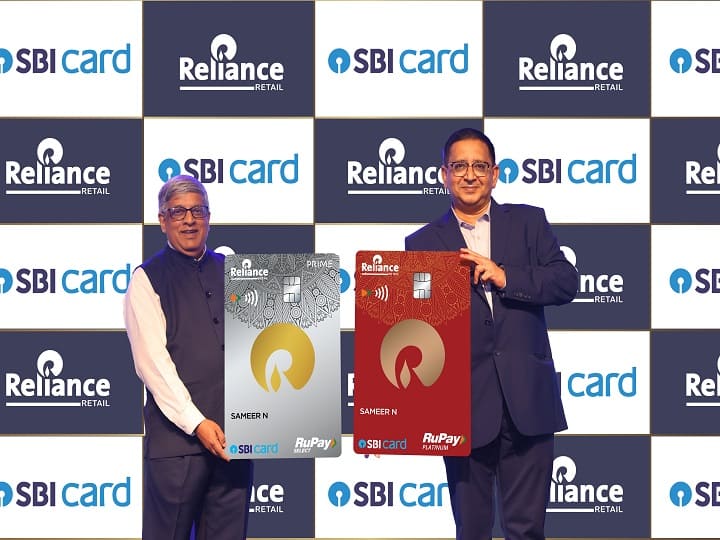 SBI Card And Reliance Retail Come Together for Co-branded Credit Card launched Reliance SBI Card Reliance SBI Card: रिटेल खरीदारी के लिए रिलायंस रिटेल और एसबीआई कार्ड की साझेदारी, Reliance SBI Card किया लॉन्च