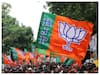MP Election 2023: बीजेपी के 35 नेता 6 साल के लिए पार्टी से बाहर, जानें किन नेताओं पर गिरी गाज और क्या है वजह?
