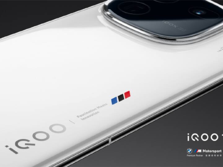 iQOO 12 launching on 12th December check expected price design specs and other details Snapdragon 8 Gen 3 से लैस स्मार्टफोन IQOO 12 इस दिन होगा लॉन्च, खरीद पाएंगे BMW एडिशन 