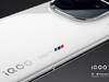 Snapdragon 8 Gen 3 से लैस स्मार्टफोन IQOO 12 इस दिन होगा लॉन्च, खरीद पाएंगे BMW एडिशन 