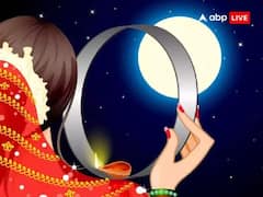 Karwa Chauth 2023: કરવા ચોથ પર પતિ પત્નીને ભૂલથી પણ ન આપે આવી ગિફ્ટ, સંબંધોમાં પડી શકે છે તિરાડ
