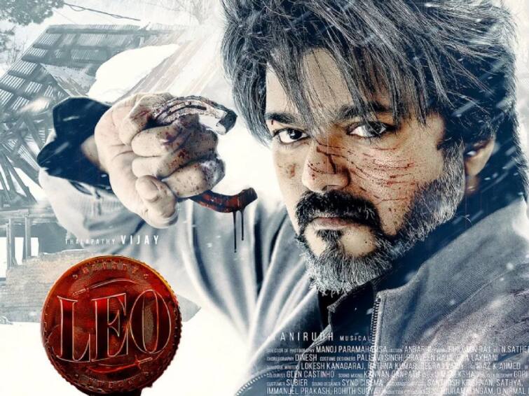 Vijay Starring Leo movie Success Event  bussy anand issue tickets Leo Success Meet: தொகுதிக்கு 20 பேர்; நேரு ஸ்டேடியத்தில் குவிந்த விஜய் மக்கள் இயக்க நிர்வாகிகள்.. சம்பவம் இருக்கு!