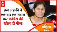 Rajasthan Election: राजस्थान की महिलाओं ने बताया किसकी बन रही है सरकार Congress या BJP?