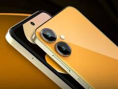 बजट रेंज का ये 5G फोन 2 नवंबर को होगा लॉन्च, मिलेगी 5000mAh की बैटरी और 50MP का कैमरा