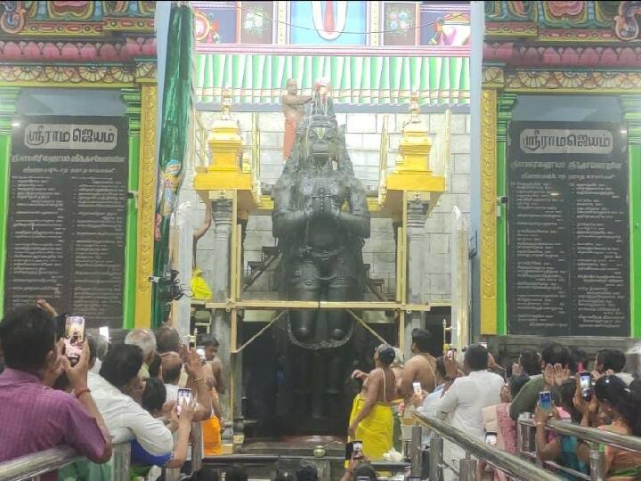 Namakkal Anjaneyar temple Kumbabhishek ceremony was held today TNN புகழ்பெற்ற நாமக்கல் ஆஞ்சநேயர் கோயில் கும்பாபிஷேக விழா - திரளான பக்தர்கள் பங்கேற்பு