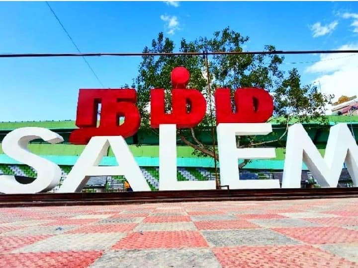 Salem District is entering its 158th year today TNN சேலம் மாவட்டம் இன்று 158-வது ஆண்டில் அடியெடுத்து வைக்கிறது - சிறப்புகள் என்னென்ன..?