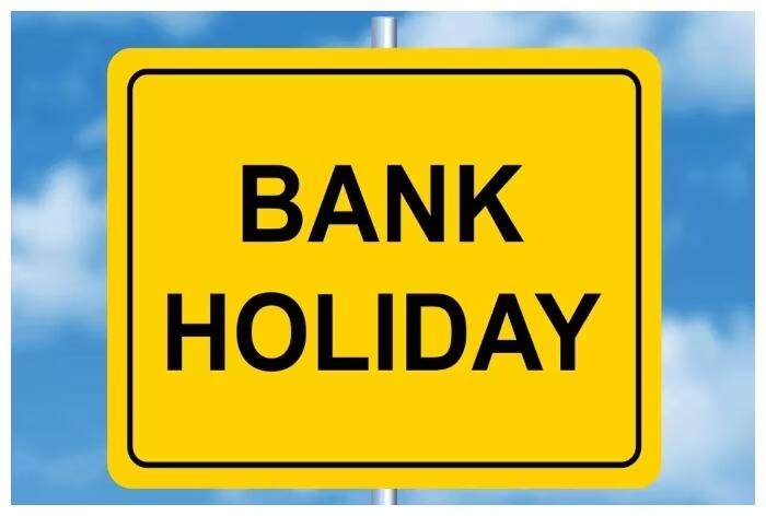 bank holiday in february 2024 check RBI holiday list of bank holiday in