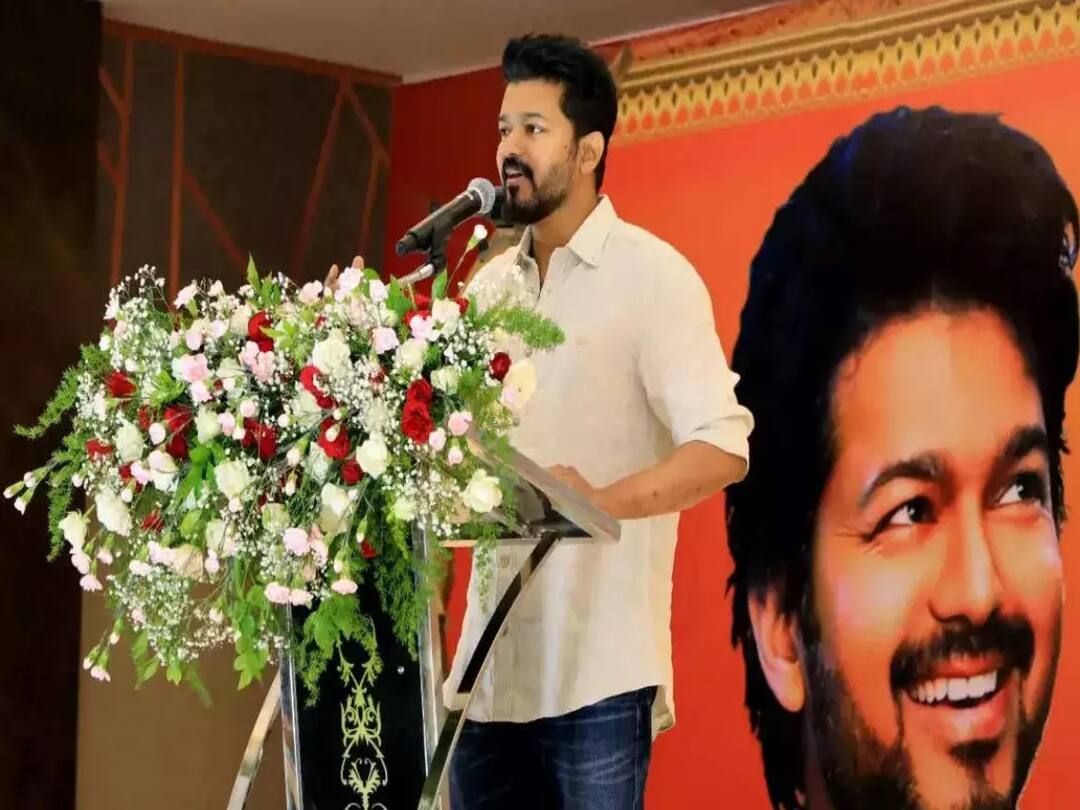 Leo Success Meet: ஸ்கெட்ச் ஆடியோ லாஞ்ச்சில் இல்லை; சக்சஸ் மீட்டில்! குட்டிக்கதையில் அரசியலுக்கு அச்சாரமிடுவாரா விஜய்?