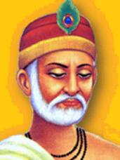 कबीर, सूरदास, तुलसीदास, कौन थे इनके गुरु?