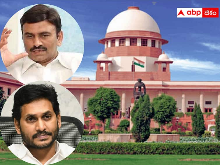 MP Raghurama filed a petition in the Supreme Court to move the investigation of Jagan's illegal assets cases from Hyderabad to another state. Jagan Cases :  జగన్ అక్రమాస్తుల కేసులపై సుప్రీంకోర్టుకు రఘురామ - పిటిషన్‌లో సంచలన విషయాలు !
