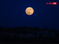 भारत में सबसे पहले कहां दिखता है चांद?