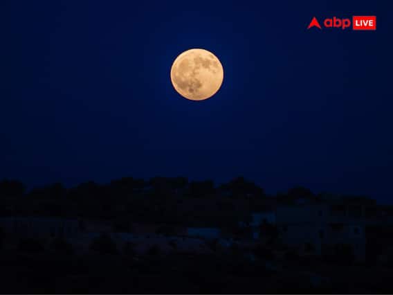 भारत में सबसे पहले कहां दिखता है चांद? भारत में सबसे पहले कहां दिखता है चांद?