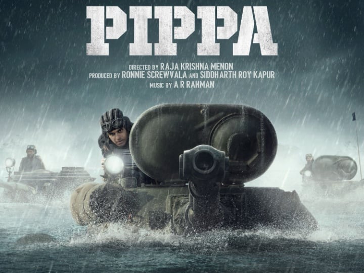 ishaan khatter announces pippa release date on birthday movie will release on amazon prime Pippa Release Date: ईशान खट्टर ने बर्थडे पर फैंस को दिया तोहफा, अनाउंस की 'पिप्पा' की रिलीज डेट