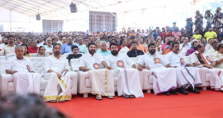 The official page of Keraleeyam on X also shared pictures from the ceremony. (Image: X/@Keraleeyam2023)