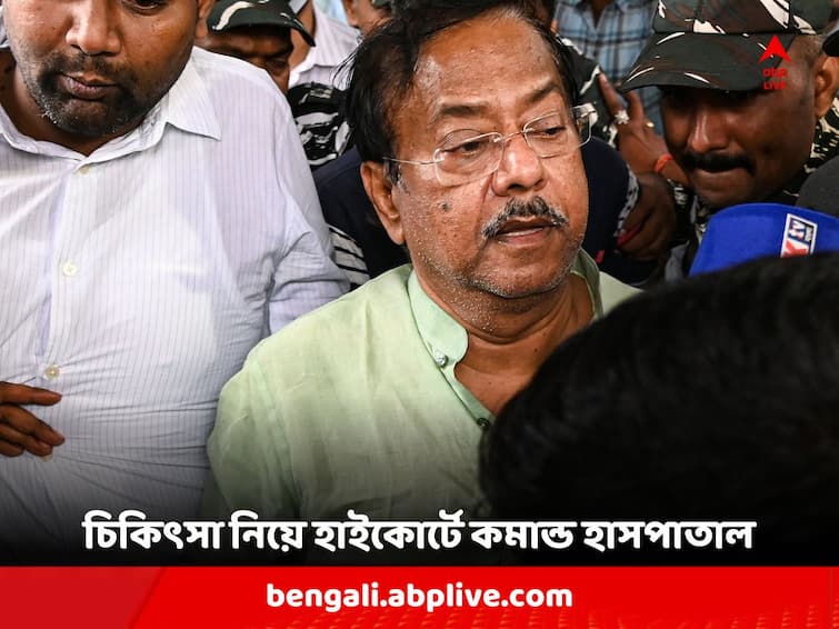 Command Hospital approaches to Calcutta High Court over Bengal Minister Jyotipriyo Mallick's treatment issue Jyotipriyo Mallick's Treatment: 'প্রতিরক্ষার সঙ্গে যুক্তদের জন্য', জ্যোতিপ্রিয়র চিকিৎসা নিয়ে হাইকোর্টের দ্বারস্থ কমান্ড হাসপাতাল