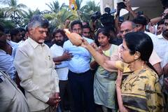 55 రోజుల తర్వాత ఇంటికి చేరుకున్న చంద్రబాబు- కుటుంబ సభ్యుల భావోద్వేగం- అందరికీ ధైర్యం చెప్పిన సీబీఎన్