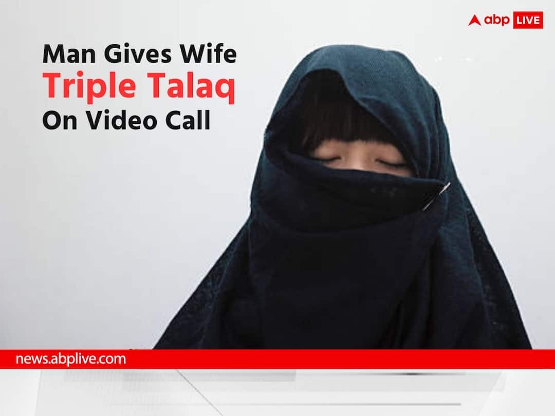 Kanpur: Man Gives Wife Triple Talaq From Saudi Over Video Call For 'Shaping Eyebrows' Kanpur: Man Gives Wife Triple Talaq From Saudi Over Video Call For 'Shaping Eyebrows'