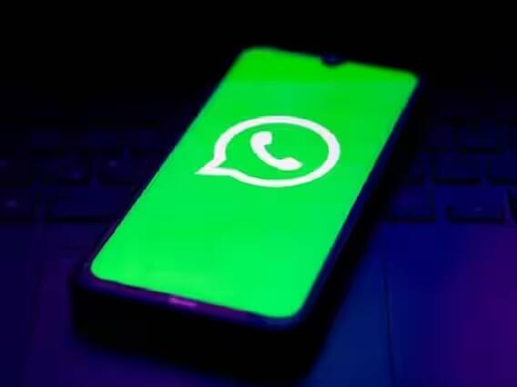 WhatsApp Updates And News: audio messages sent on whatsapp will disappear know what is this new feature WhatsApp પર મોકલેલો ઓડિયો મેસેજ થઇ જશે 'ગાયબ', જાણો શું છે આ નવું ફિચર